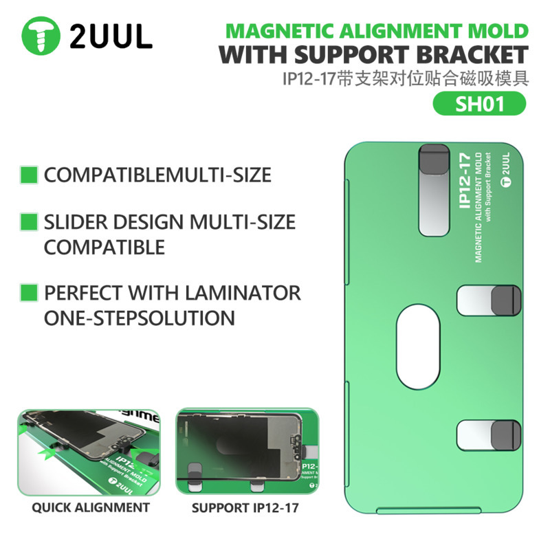 2UUL SH01 for IPhone12-17PM Ma - огляд і ціна Screen Alignment Tool